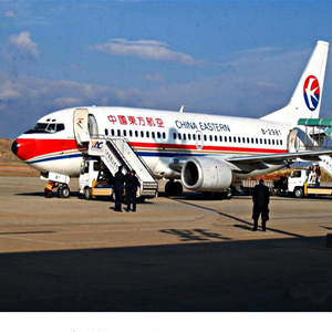 阿鲁科尔沁航空空运-当日到达,轻松快捷